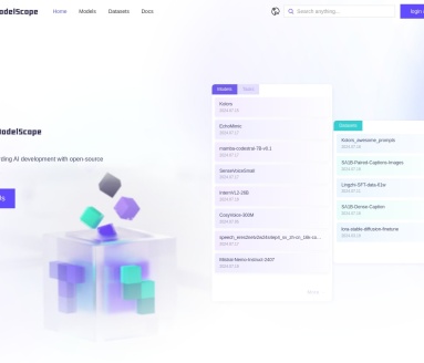 魔搭GPT（ModelScopeGPT）