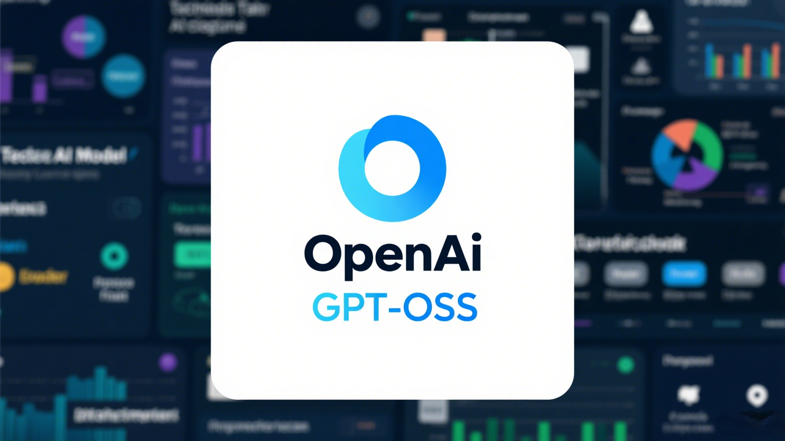 OpenAI 时隔 5 年重返开源:一场精心设计的商业突围还是技术普惠?